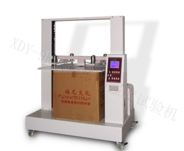 濟(jì)南賽成XDY-9K紙箱抗壓堆碼試驗(yàn)儀器 濟(jì)南賽成XDY-9K紙箱抗壓堆碼試驗(yàn)儀器