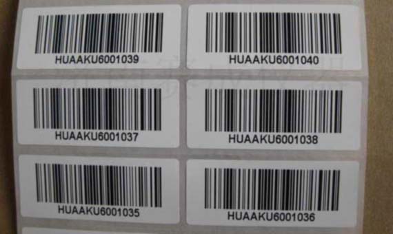 不干膠標簽紙的粘性標準解讀-濟南賽成儀器