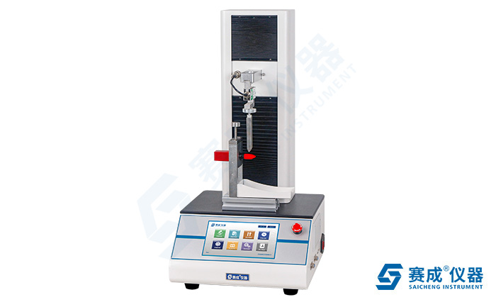 使用口紅折斷力測(cè)試儀檢測(cè)唇膏硬度折斷性能的方法過(guò)程示例圖 使用口紅折斷力測(cè)試儀檢測(cè)唇膏硬度折斷性能的方法過(guò)程示例圖